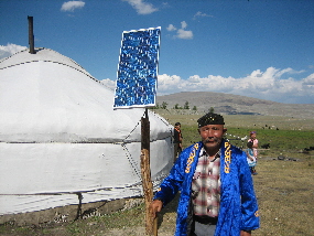 Kazakh herders